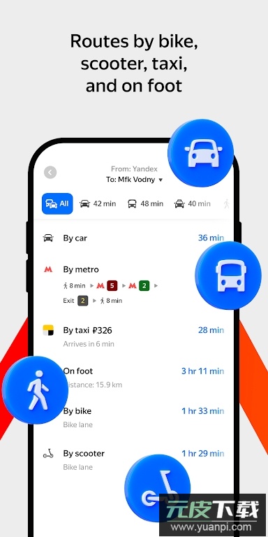 YandexMaps官方最新版下载截图6