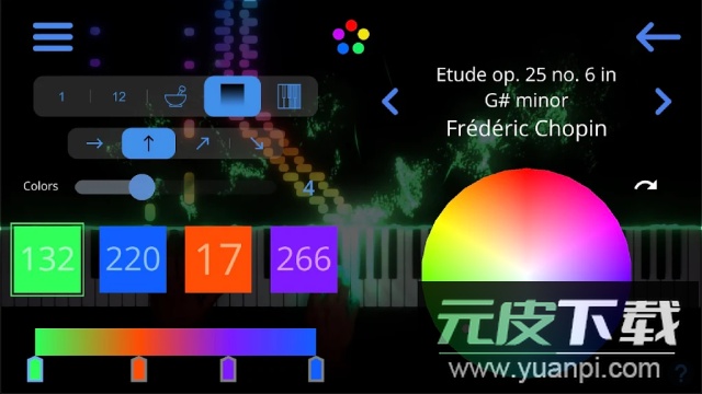 seemusic安卓版截图2