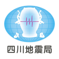 紧急地震信息app官方版v1.1.5