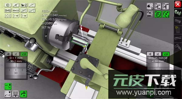 车床模拟器手机版截图1
