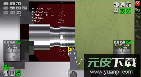 车床模拟器手机版截图2