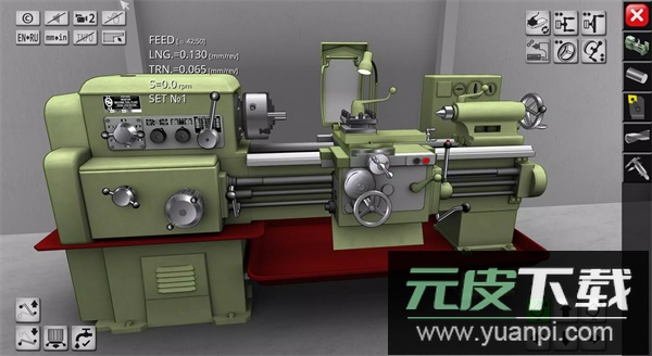 车床模拟器手机版截图3