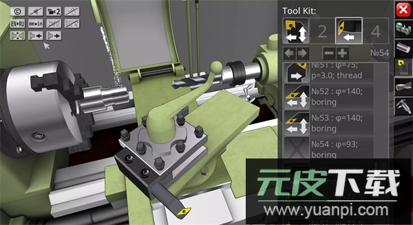 车床模拟器手机版截图5