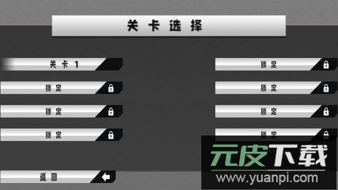狙击手突击战场游戏安卓免费版截图2