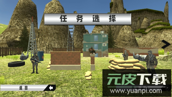 狙击手突击战场游戏安卓免费版截图3