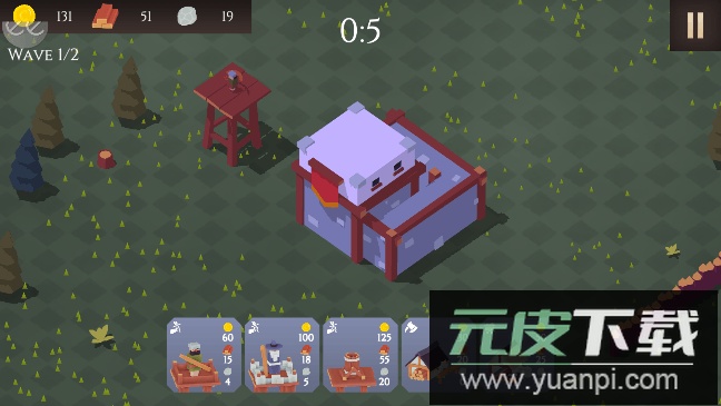 北方王国最新版本2023截图4