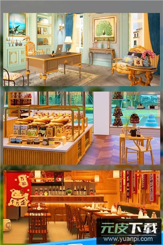 甜点消消测试版截图5