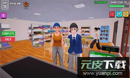 超级跑车收藏模拟器官方版截图4