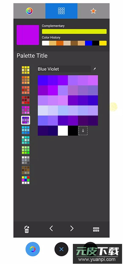 sketchbook平板绘画app截图2