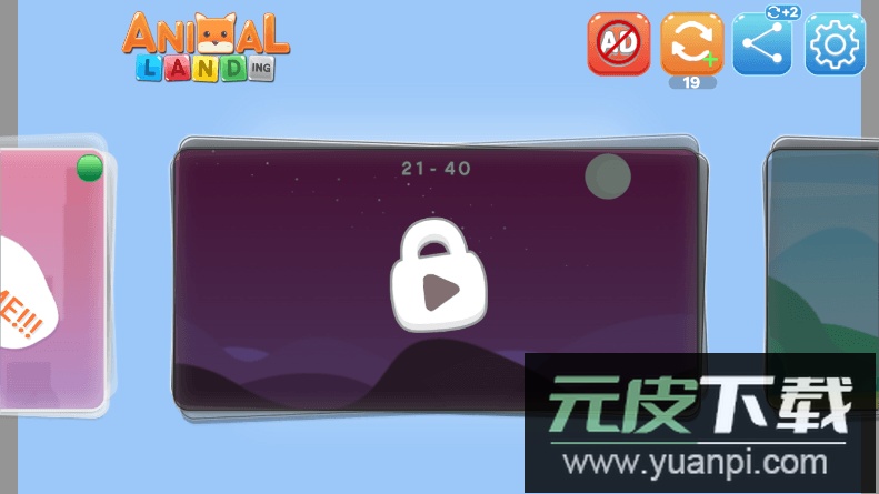 快放我下来2022最新免费版截图2