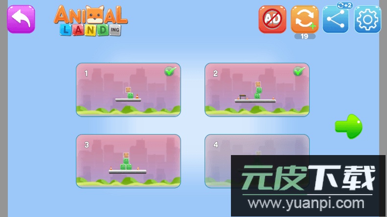 快放我下来2022最新免费版截图3