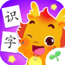 小伴龙识字app官方版v1.37.0