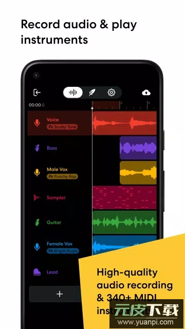 bandlab app最新版截图1