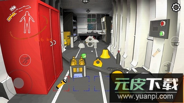 致命公司中文版截图1