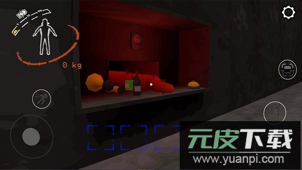 致命公司中文版截图2