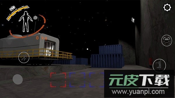 致命公司中文版截图3