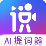 说得相机app官方版v5.0.4