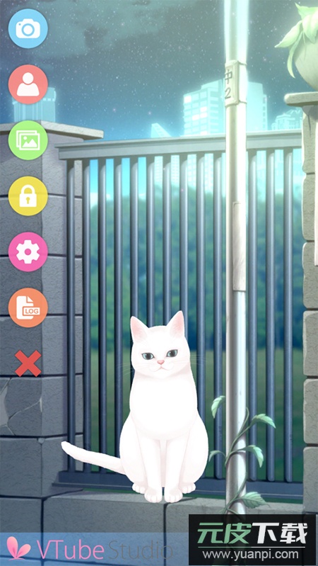 VTube Studio安卓最新版截图3