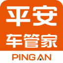 平安车管家app官方版v2.6.0