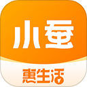 小蚕惠生活app(原小蚕霸王餐)v2.13.8