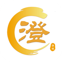 澄好办appv1.2.3