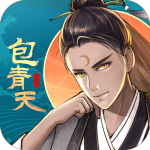 少年包青天手游官方正版v1.23112215