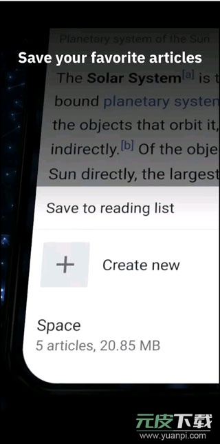 维基百科中文版截图1