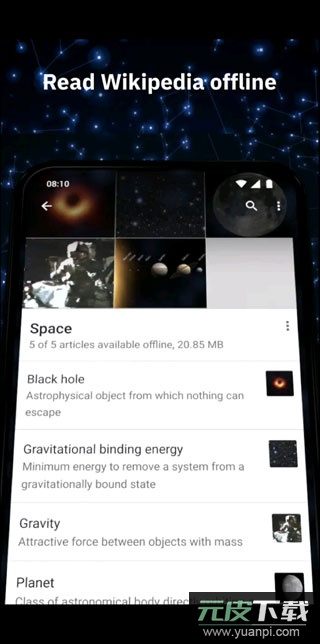 维基百科中文版截图2