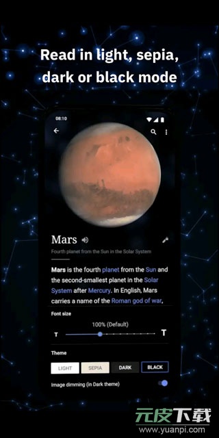 维基百科中文版截图3