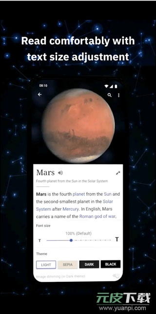 维基百科中文版截图4