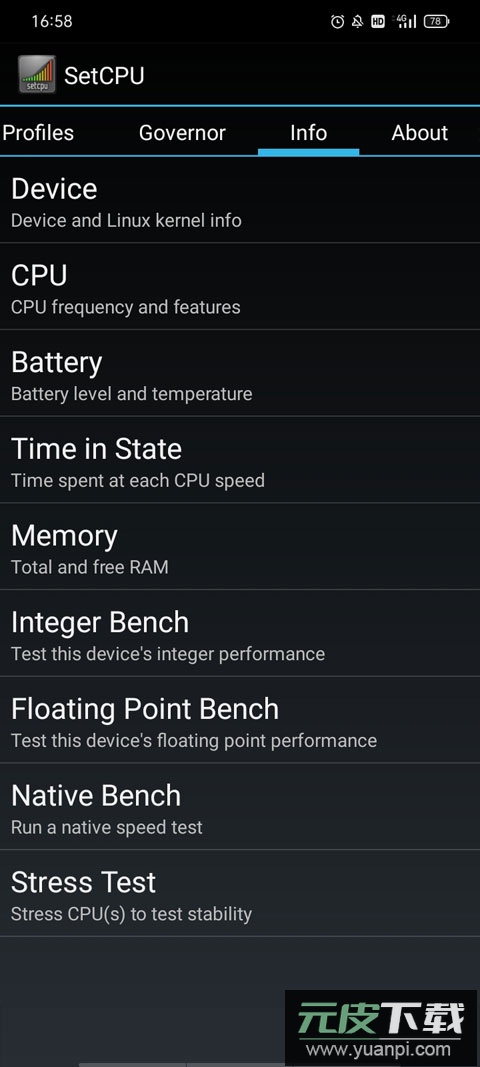 SetCPU官方版截图3