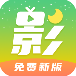 老狗影视appv3.2.5