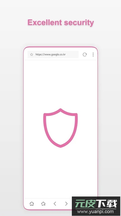 Stargon浏览器app官方版截图2
