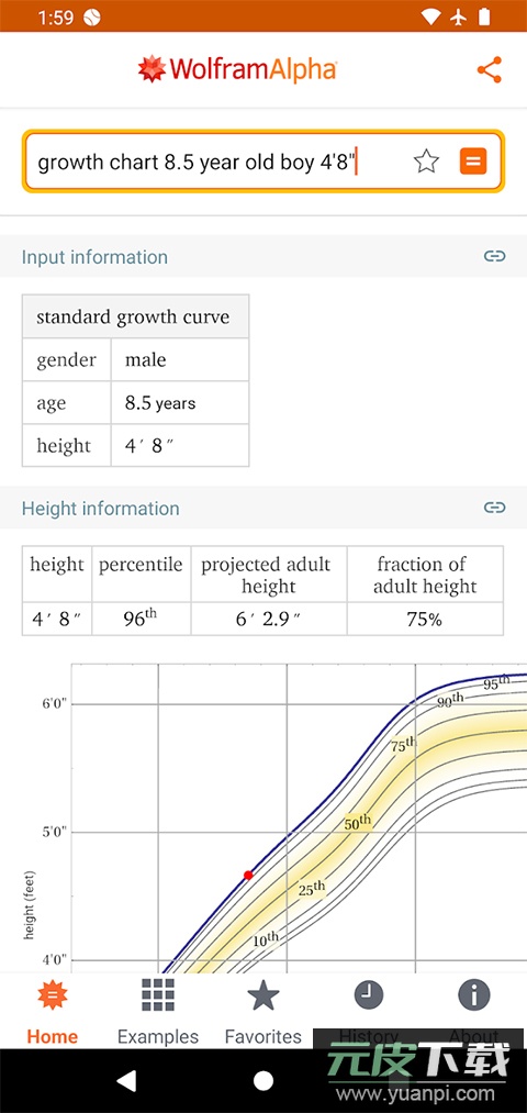 WolframAlpha官方版截图1