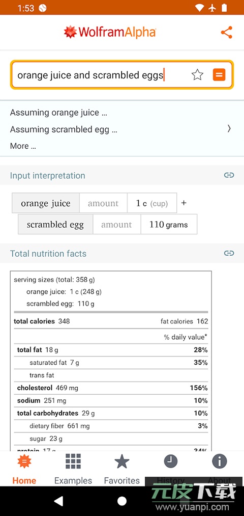 WolframAlpha官方版截图3
