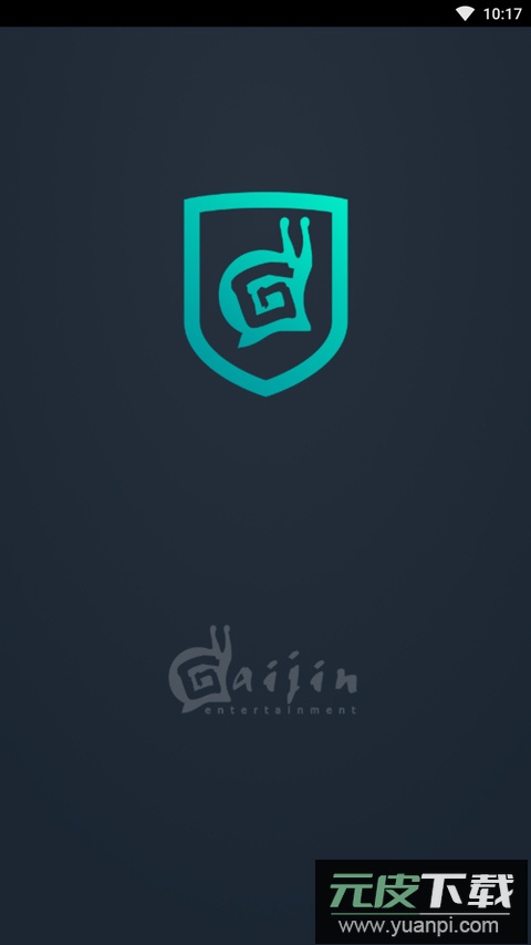 Gaijin Pass安卓版截图1