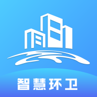 五征智慧环卫app安卓版v1.2.4