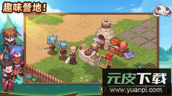 浮石之旅手游最新版截图5