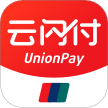 云闪付app最新版本下载v10.3.0
