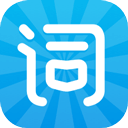 沪江开心词场app官方版v6.17.19