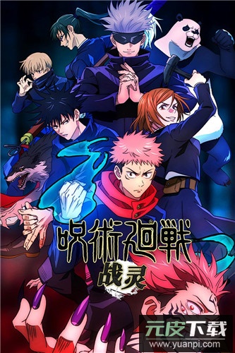 战灵手游最新版截图4