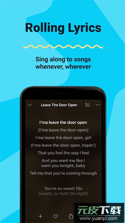 KKBOX官方版截图1