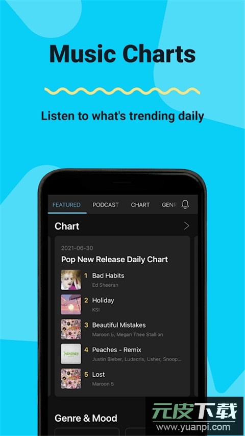 KKBOX官方版截图2