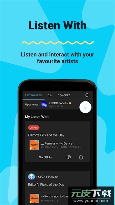 KKBOX官方版截图3
