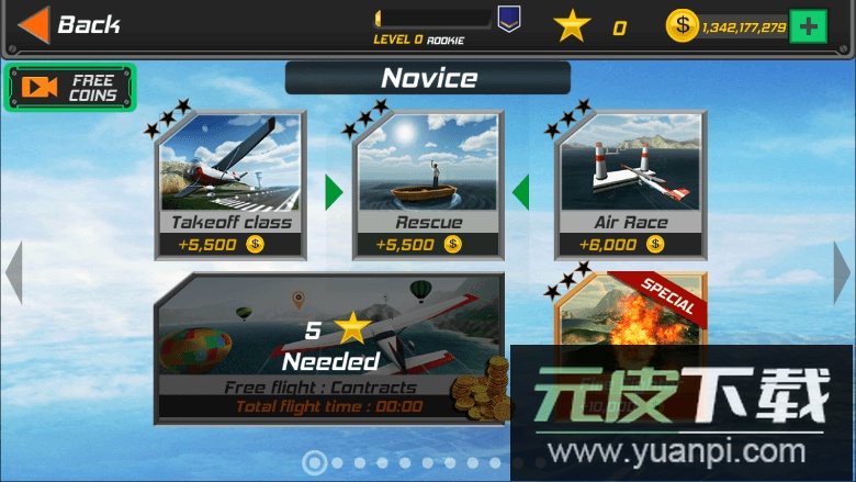 飞行飞行员模拟器3D(FlightPilot)2022最新版截图2