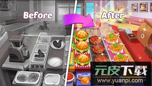 疯狂料理师2023最新版截图1