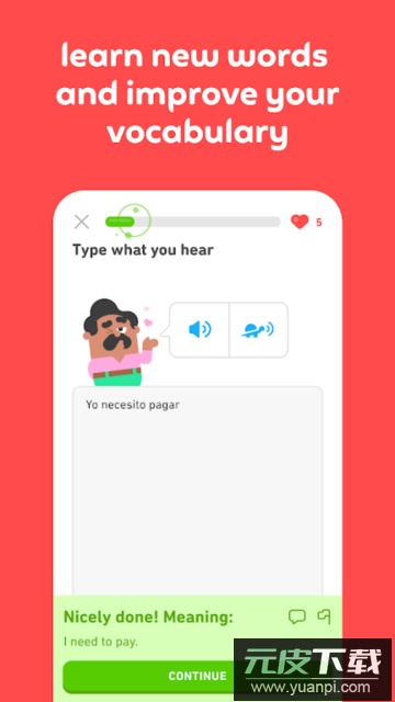 duolingo(多邻国)国际版下载截图3