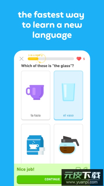 duolingo(多邻国)国际版下载截图5