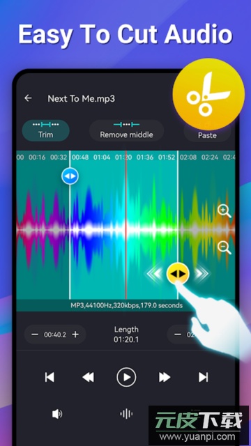 ringtone maker(铃声制作大师)专业版截图2