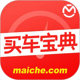 买车宝典最新版v3.23.1